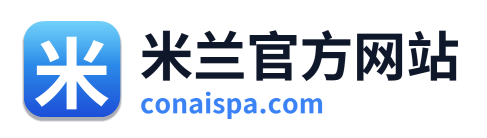 米兰官方网站